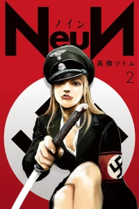 Vol. 2