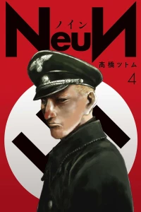 Vol. 4