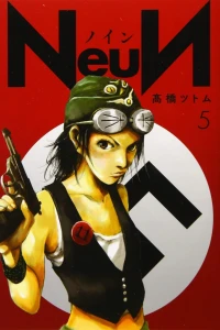 Vol. 5