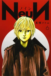Vol. 6