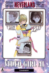 Video girl Ai 11: Chiarimenti