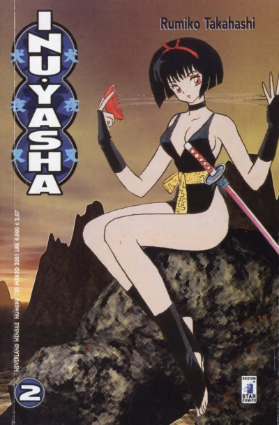 Cover of Inu Yasha 2