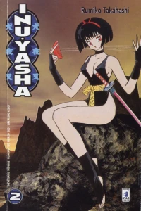 Inu Yasha 2