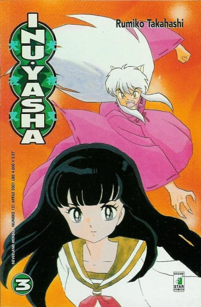 Cover of Inu Yasha 3