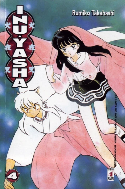 Cover of Inu Yasha 4
