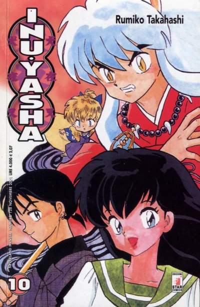 Cover of Inu Yasha 10