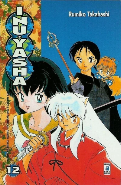 Cover of Inu Yasha 12