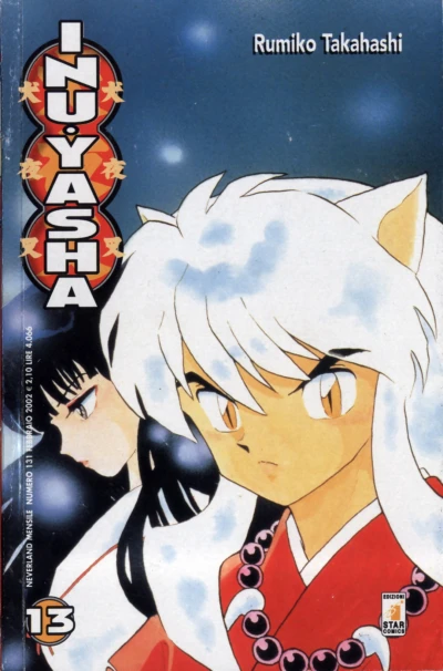 Cover of Inu Yasha 13