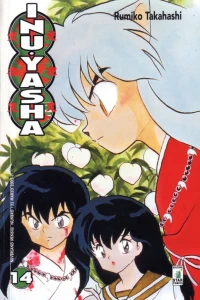 Inu Yasha 14
