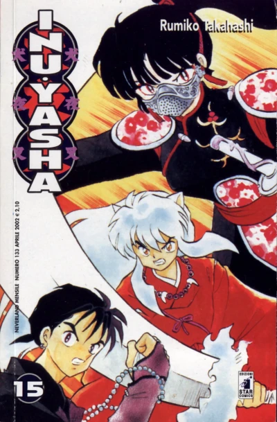 Cover of Inu Yasha 15
