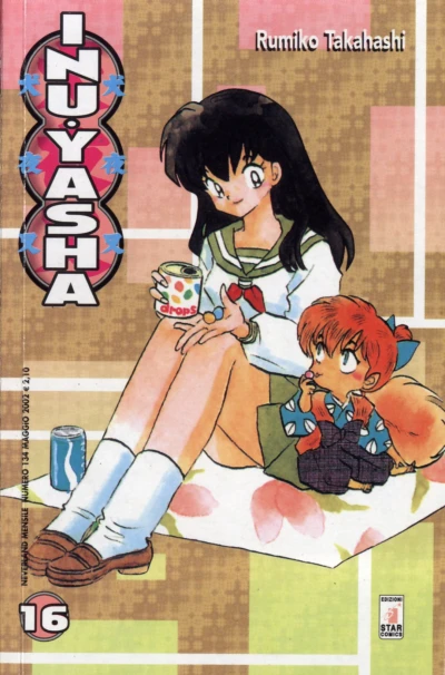 Cover of Inu Yasha 16