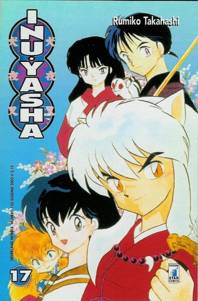 Cover of Inu Yasha 17