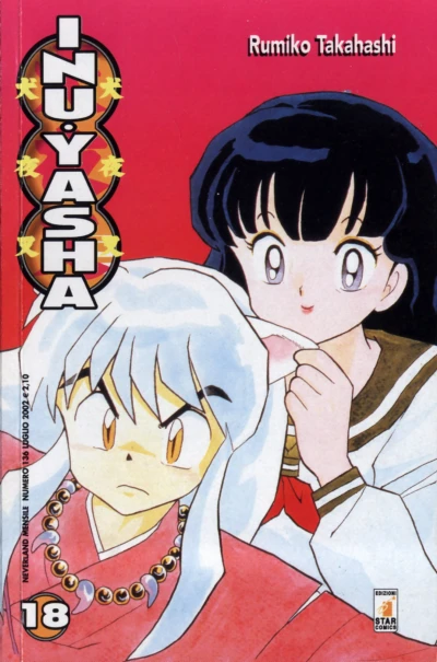 Cover of Inu Yasha 18