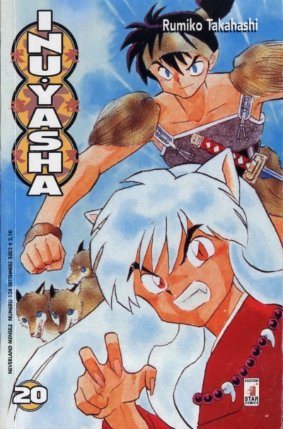 Cover of Inu Yasha 20