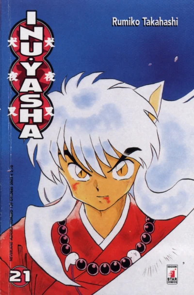 Cover of Inu Yasha 21