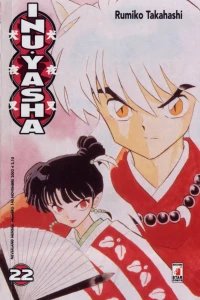 Inu Yasha 22