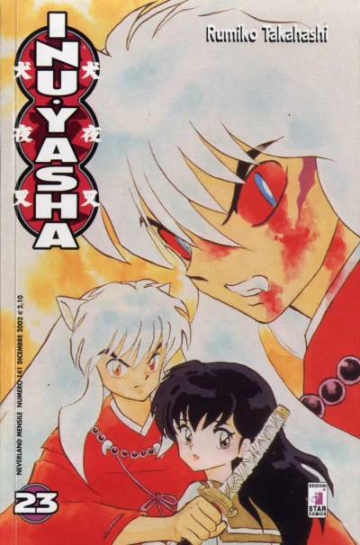 Cover of Inu Yasha 23