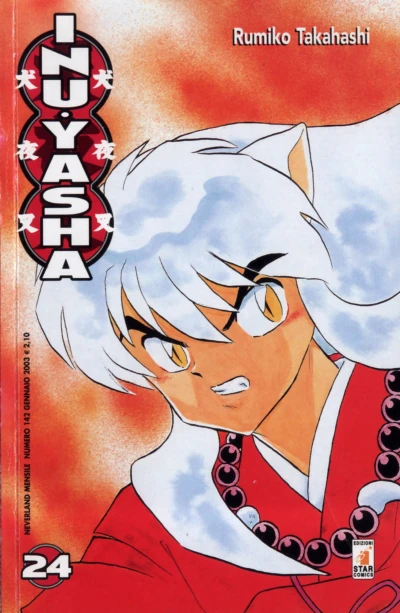 Cover of Inu Yasha 24