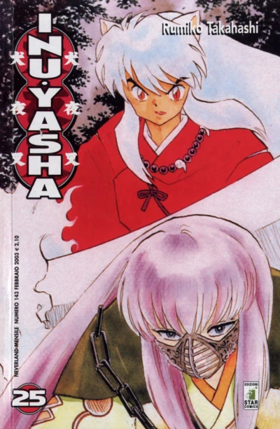 Cover of Inu Yasha 25