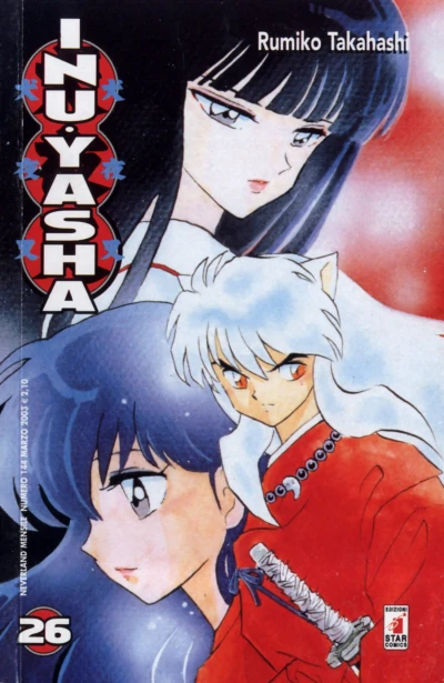 Cover of Inu Yasha 26