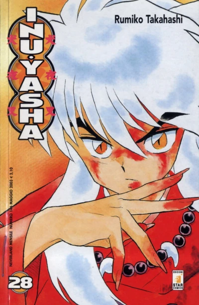 Cover of Inu Yasha 28