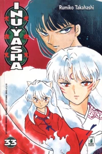 Inu Yasha 33