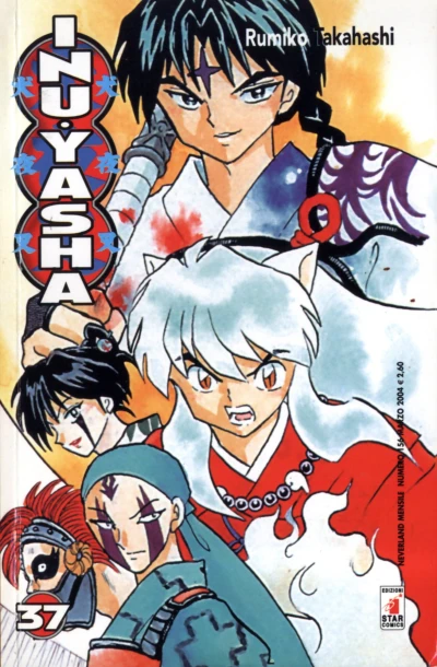 Cover of Inu Yasha 37