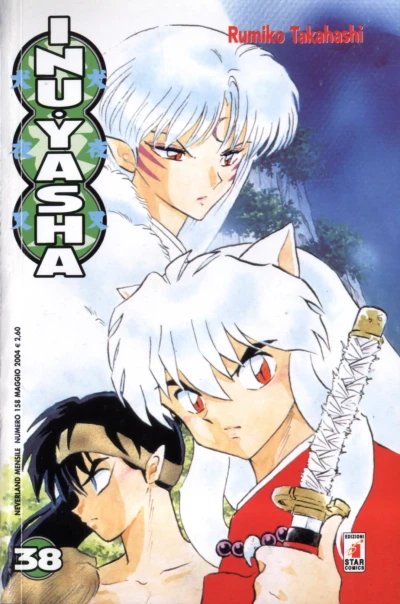 Cover of Inu Yasha 38