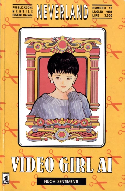 Cover of Video girl Ai 16: Nuovi sentimenti