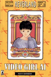 Video girl Ai 16: Nuovi sentimenti