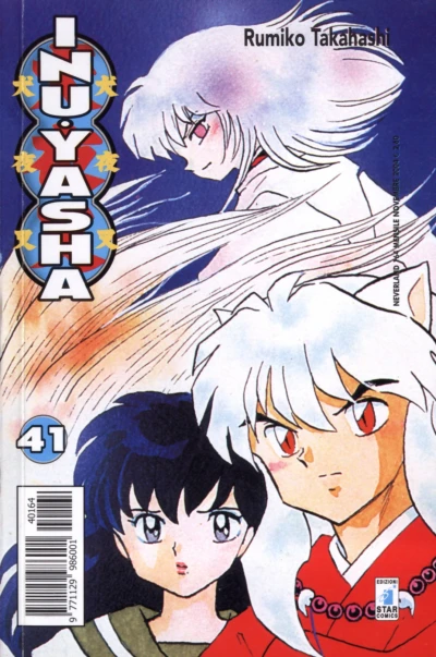 Cover of Inu Yasha 41