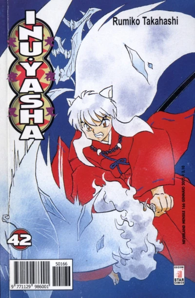 Cover of Inu Yasha 42