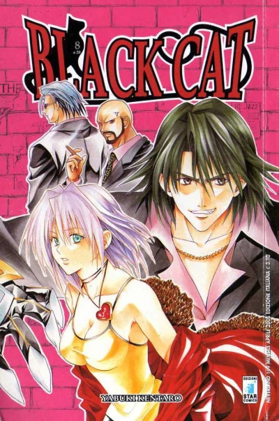 Cover of Black cat 8