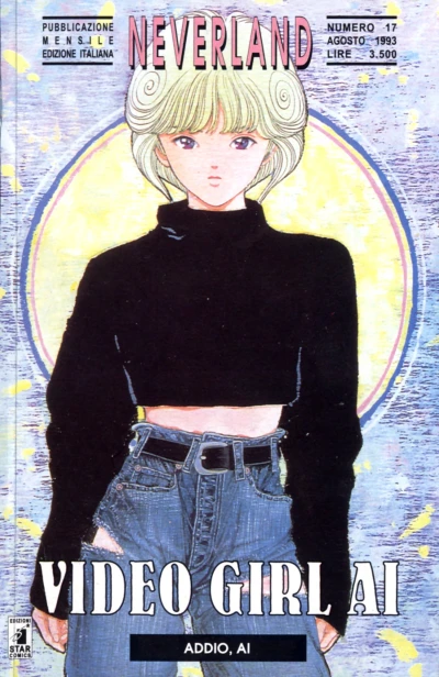 Cover of Video girl Ai 17: Addio, Ai