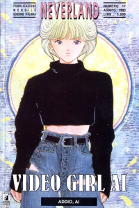 Video girl Ai 17: Addio, Ai