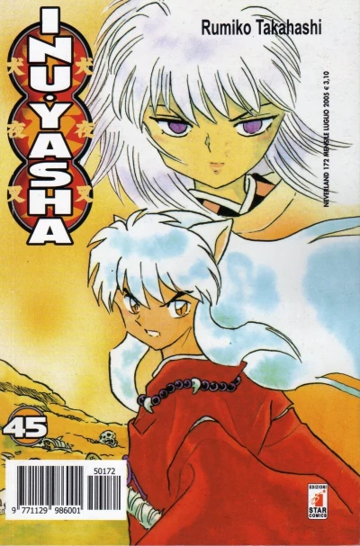 Cover of Inu Yasha 45