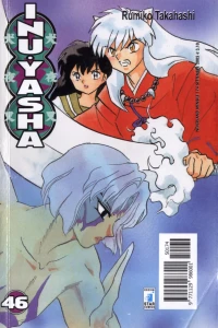 Inu Yasha 46