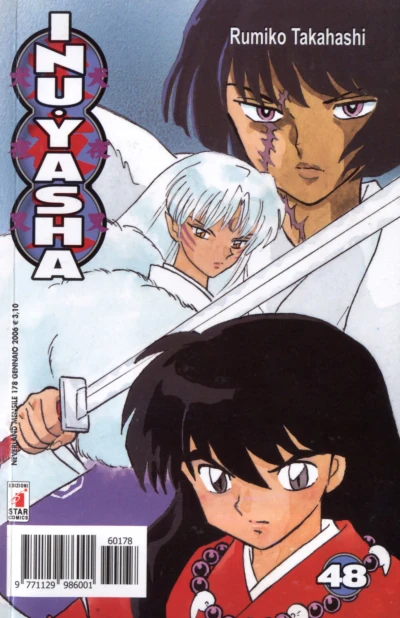 Cover of Inu Yasha 48