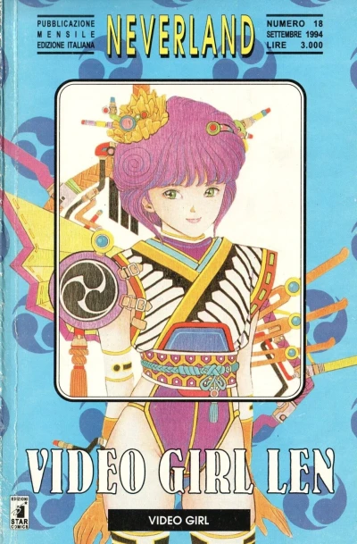 Cover of Video girl Len 1: Video girl