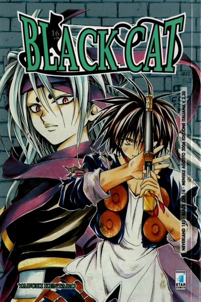 Cover of Black cat 16