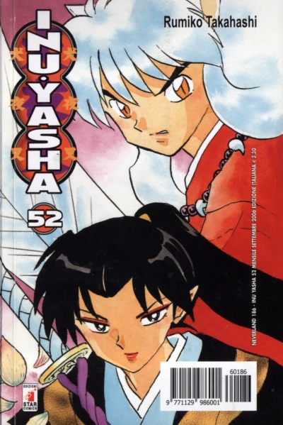 Cover of Inu Yasha 52