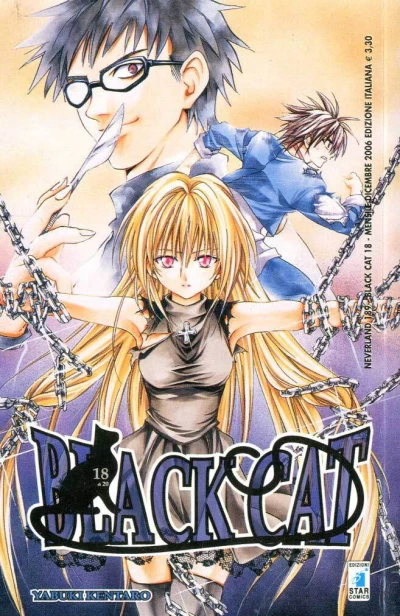 Cover of Black cat 18