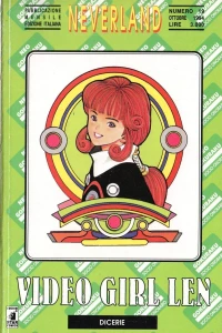 Video girl Len 2: Dicerie