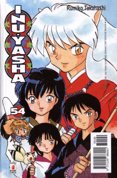 Cover of Inu Yasha 54