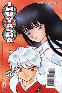 Inu Yasha 58