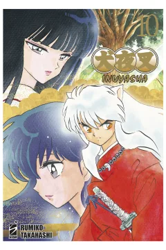 Inuyasha 10