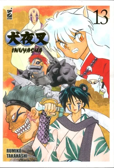 Cover of Inuyasha 13