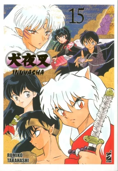 Cover of Inuyasha 15