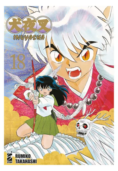 Cover of Inuyasha 18