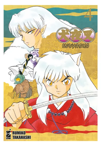 Cover of Inuyasha 4